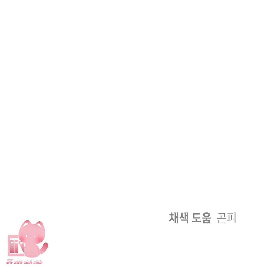 Đảo Phù Thủy Chapter 14 - 63