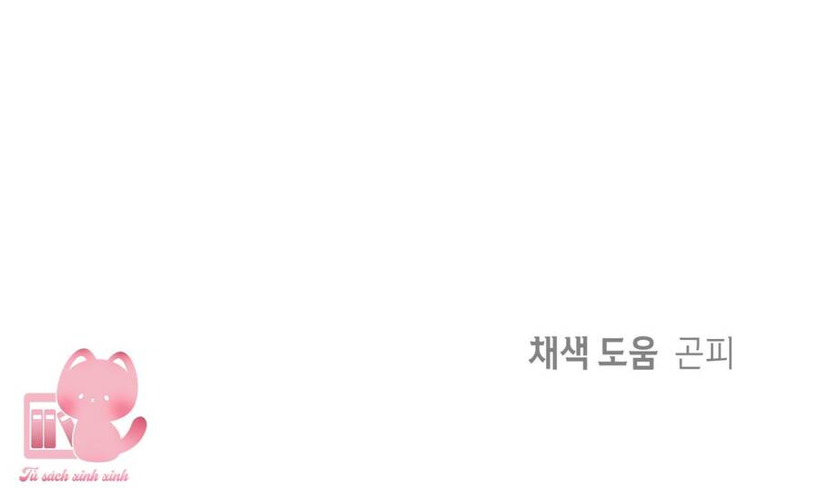 Đảo Phù Thủy Chapter 15 - 45