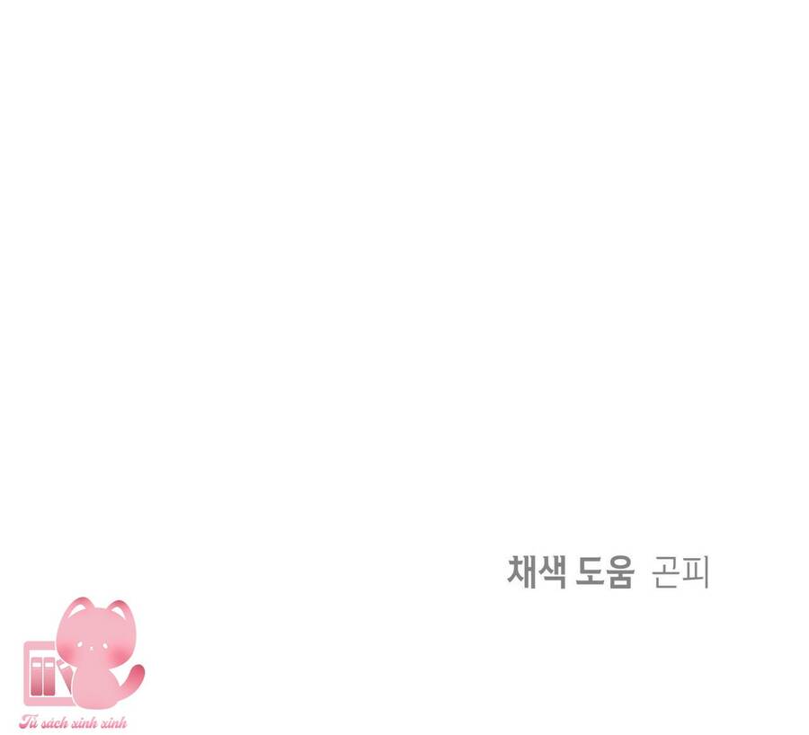 Đảo Phù Thủy Chapter 19 - 60