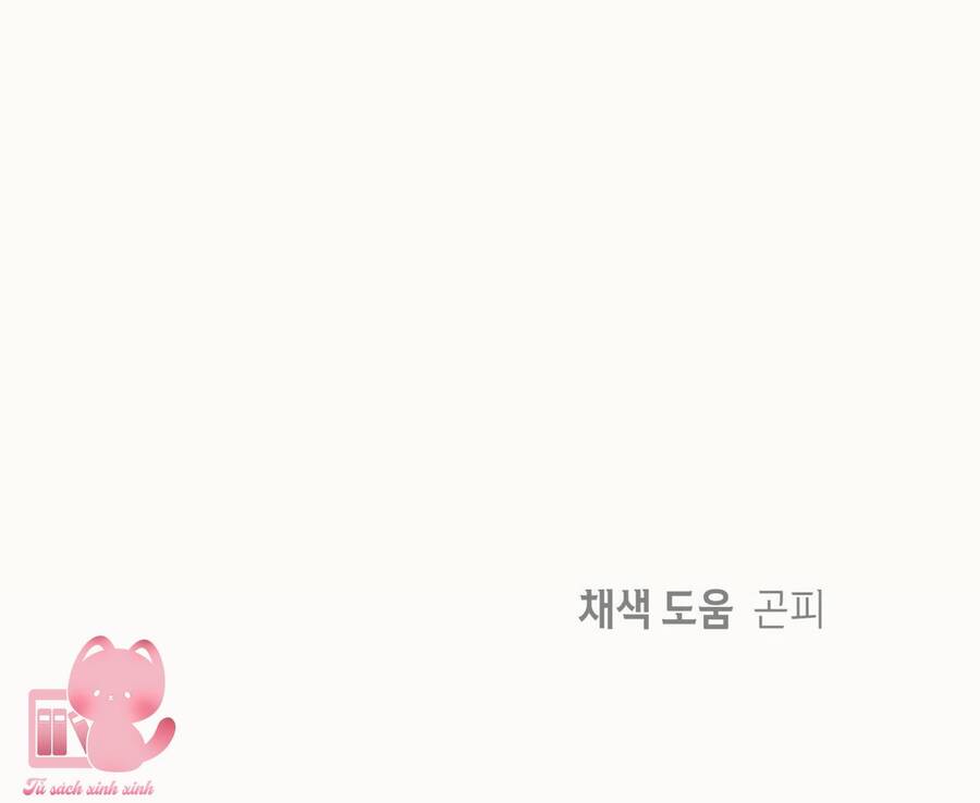 Đảo Phù Thủy Chapter 20 - 60