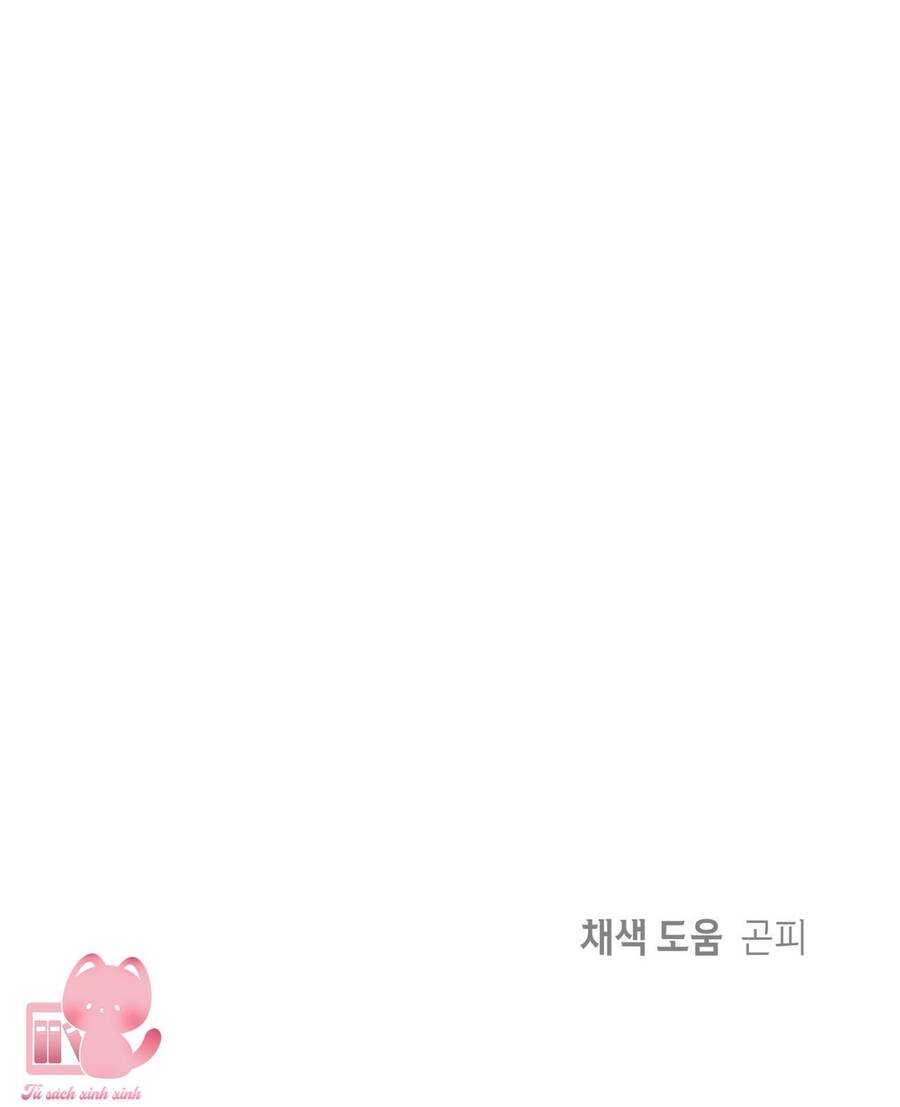 Đảo Phù Thủy Chapter 10 - 48