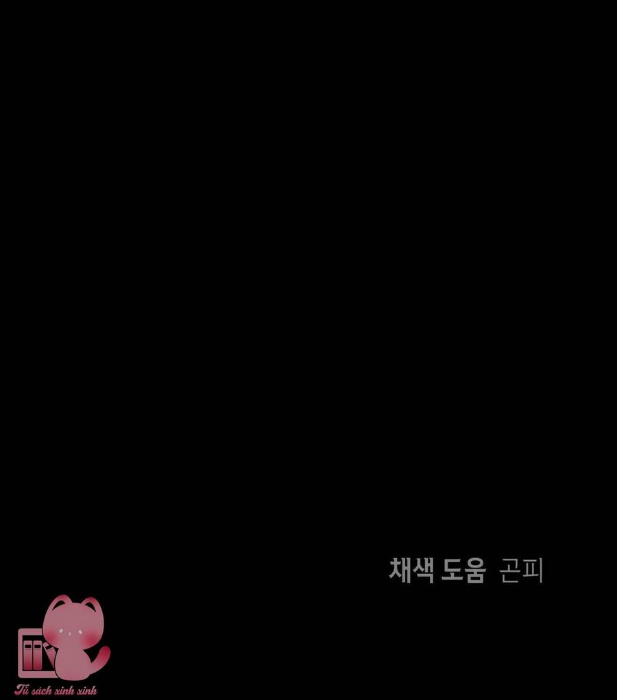 Đảo Phù Thủy Chapter 13 - 61