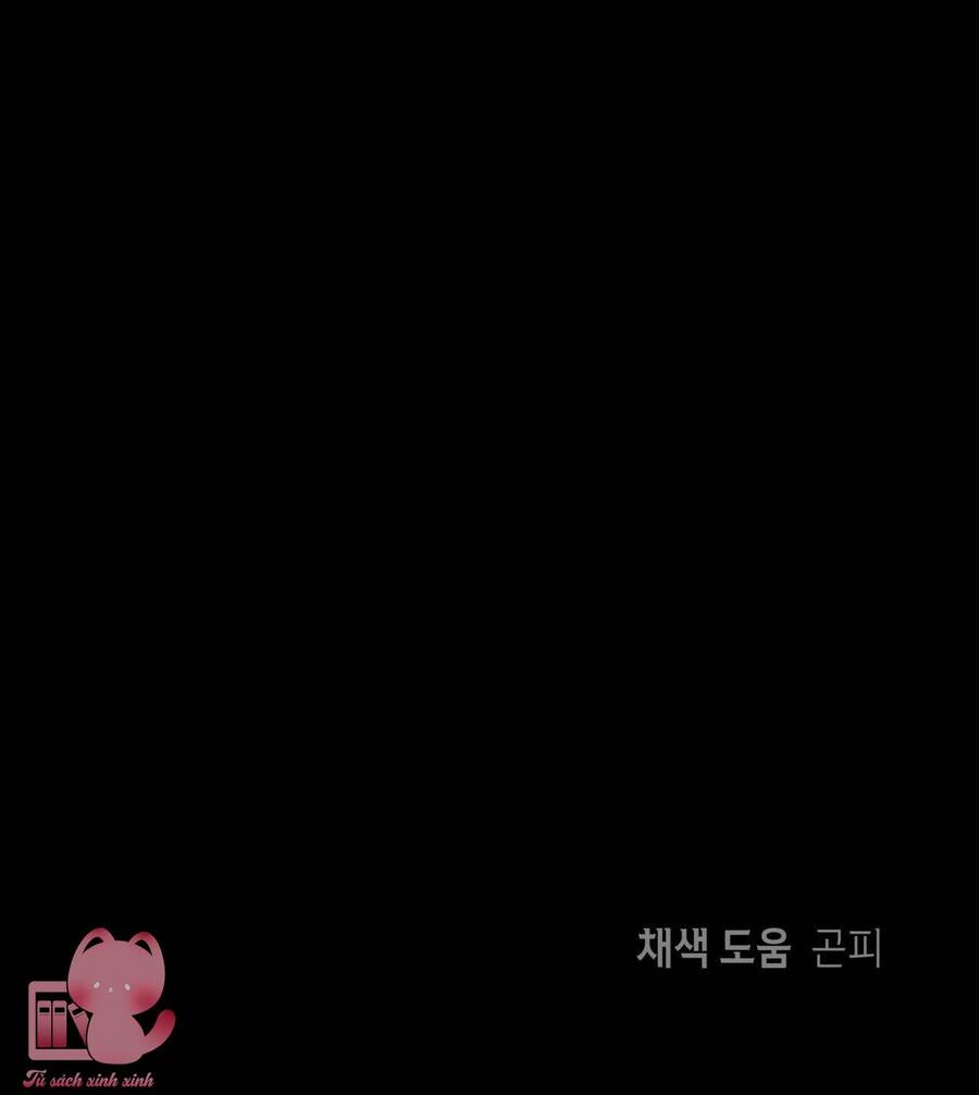 Đảo Phù Thủy Chapter 8 - 57