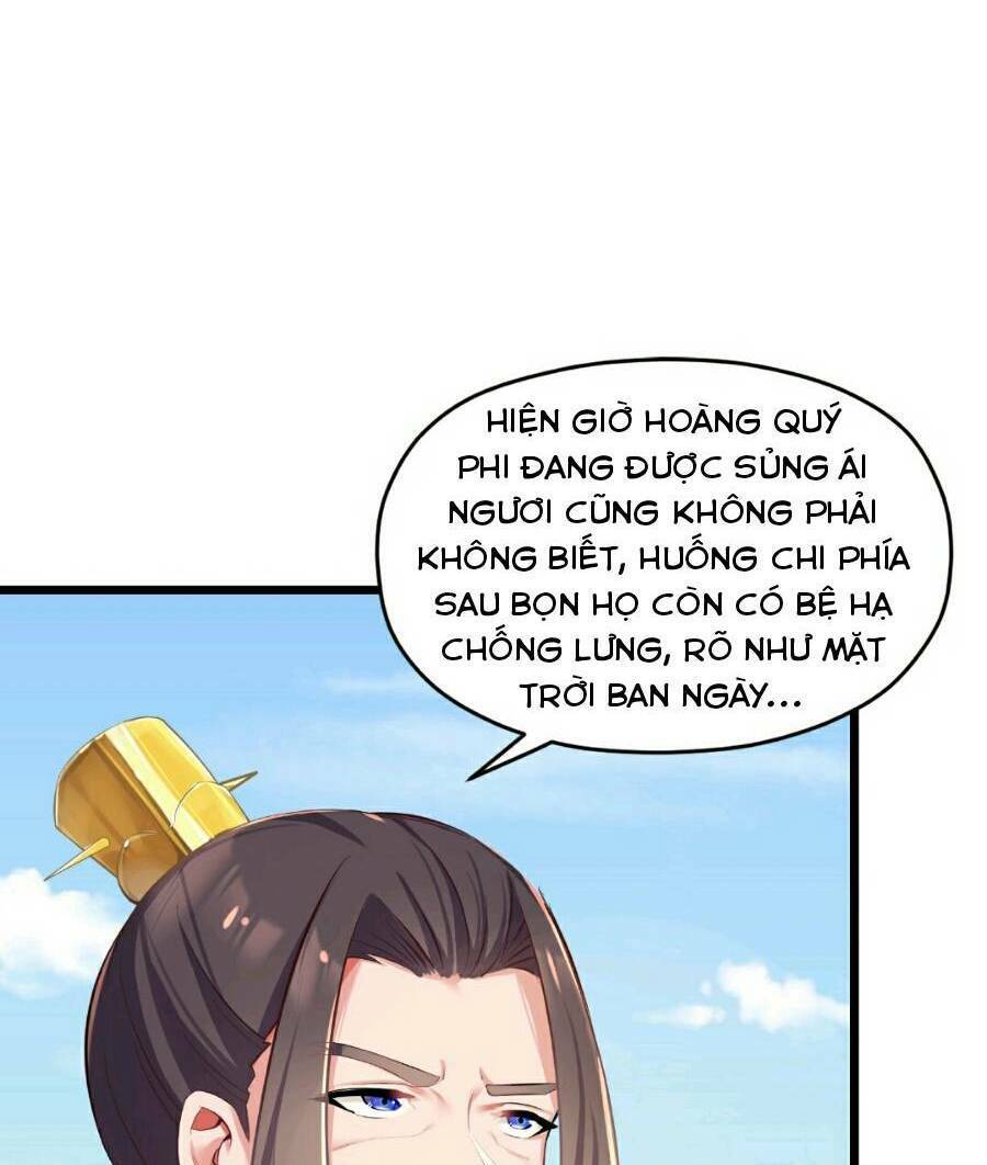 Nương Tử Nhà Ta Là Bạo Quân Nữ Đế Trong Tương Lai Chapter 4 - 100