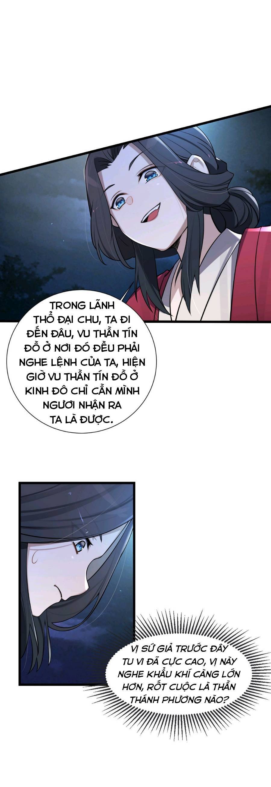Nương Tử Nhà Ta Là Bạo Quân Nữ Đế Trong Tương Lai Chapter 8 - 17
