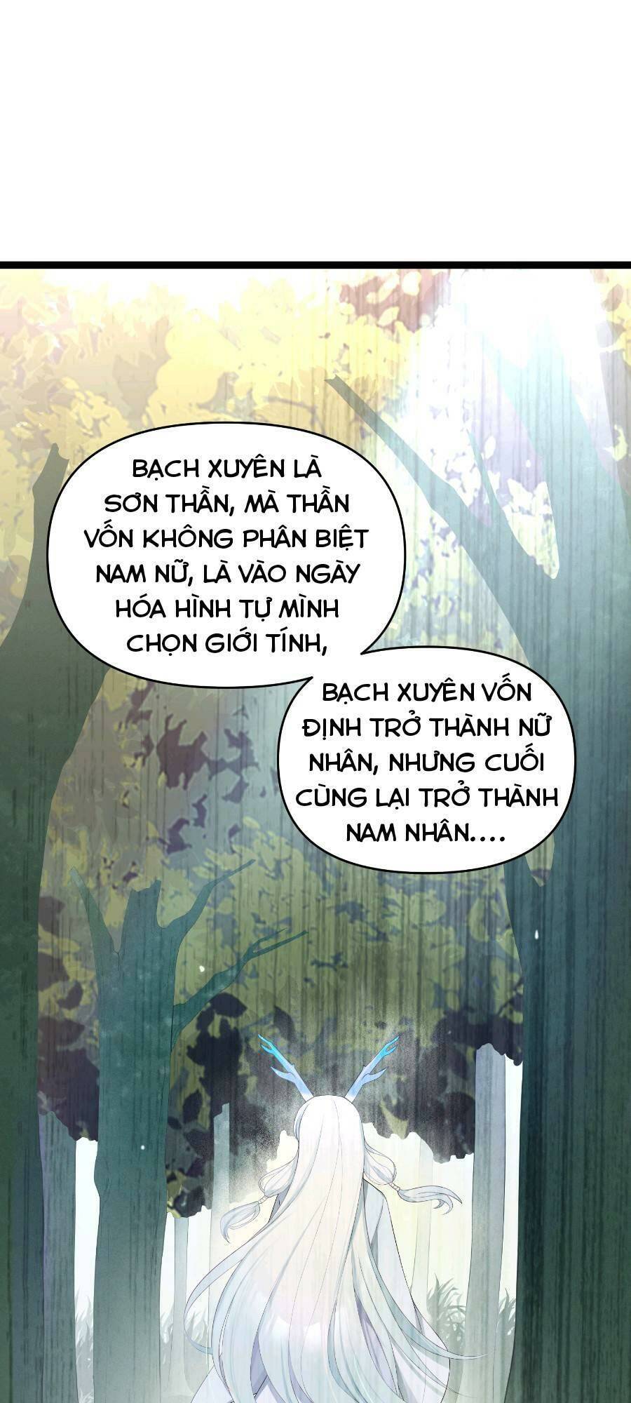 Nương Tử Nhà Ta Là Bạo Quân Nữ Đế Trong Tương Lai Chapter 18 - 41