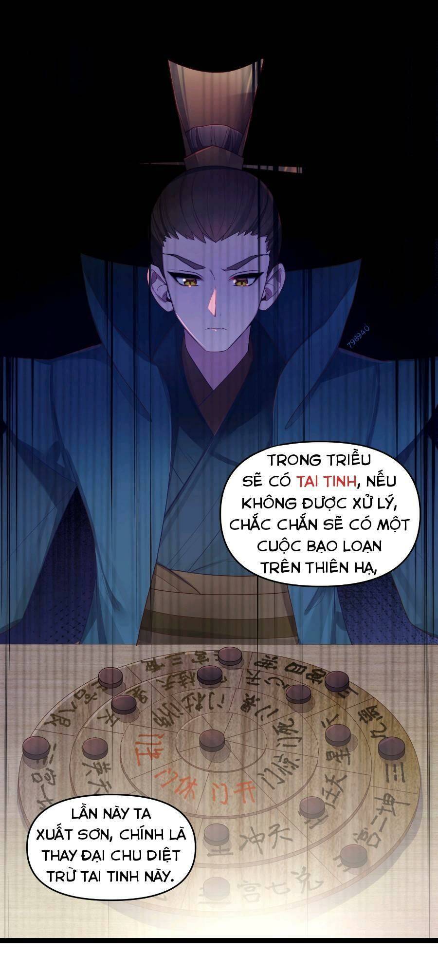Nương Tử Nhà Ta Là Bạo Quân Nữ Đế Trong Tương Lai Chapter 18 - 87