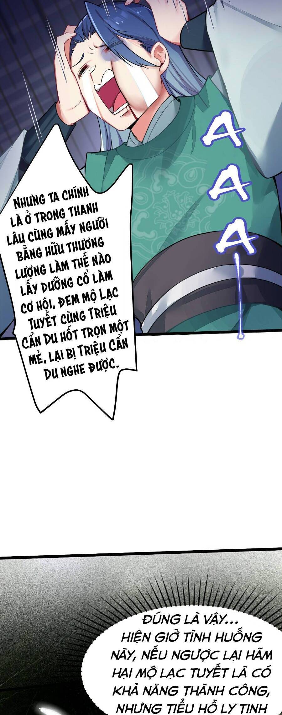 Nương Tử Nhà Ta Là Bạo Quân Nữ Đế Trong Tương Lai Chapter 3 - 21