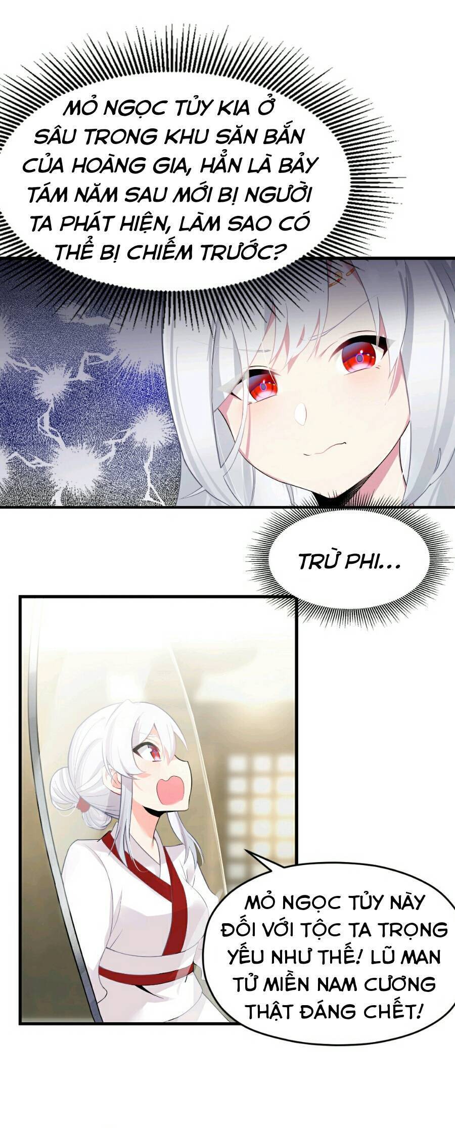 Nương Tử Nhà Ta Là Bạo Quân Nữ Đế Trong Tương Lai Chapter 5 - 27
