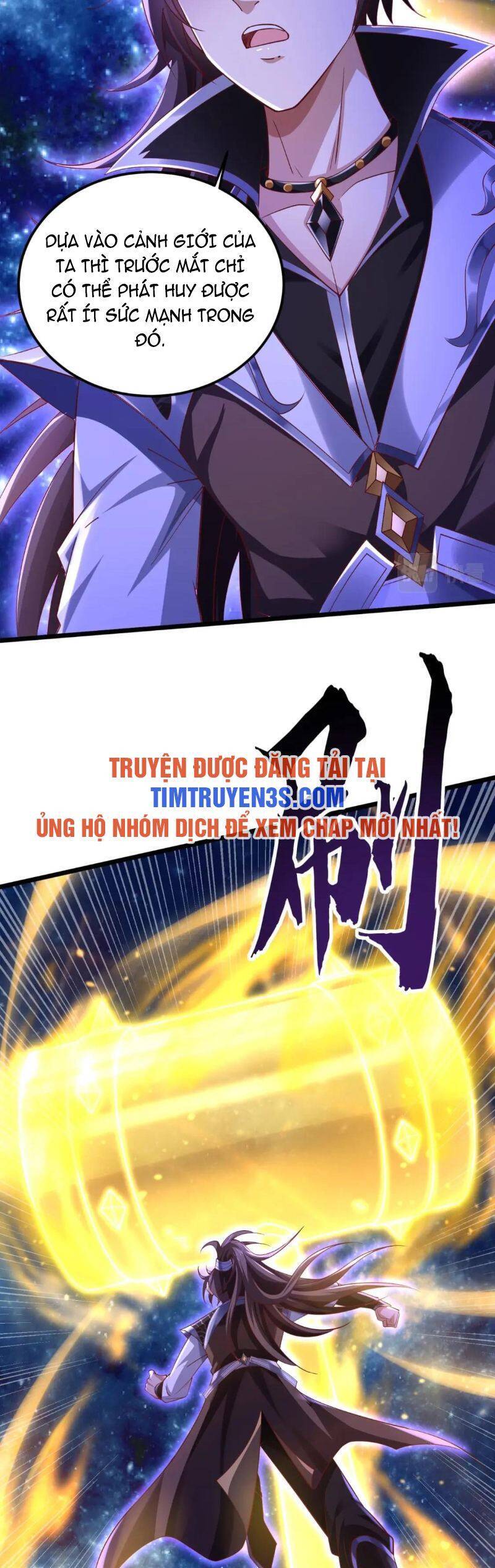 Thái Cổ Thần Vương Chapter 10 - 17