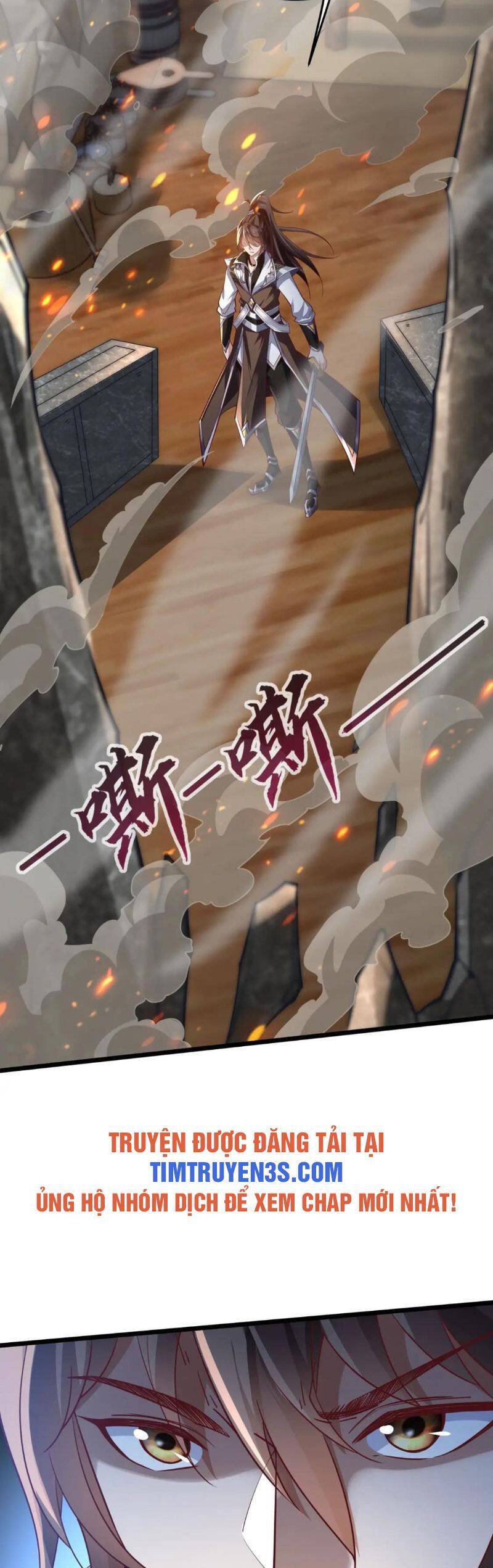 Thái Cổ Thần Vương Chapter 10 - 43