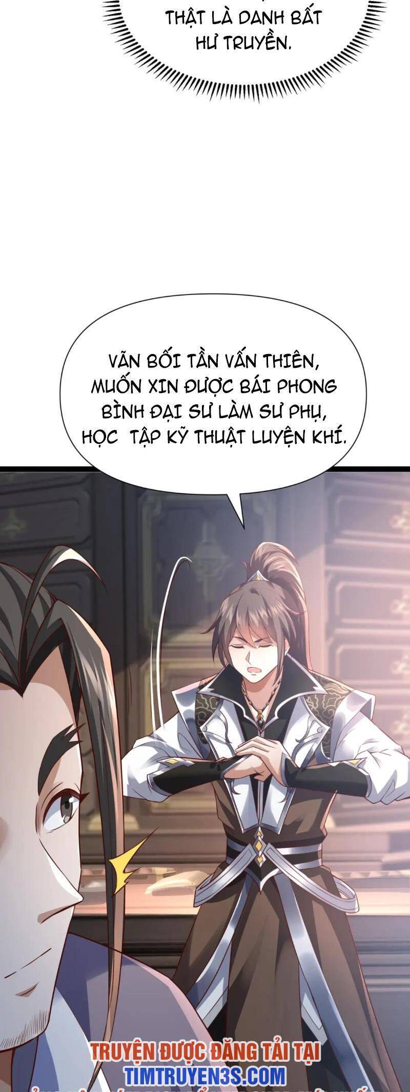 Thái Cổ Thần Vương Chapter 11 - 14
