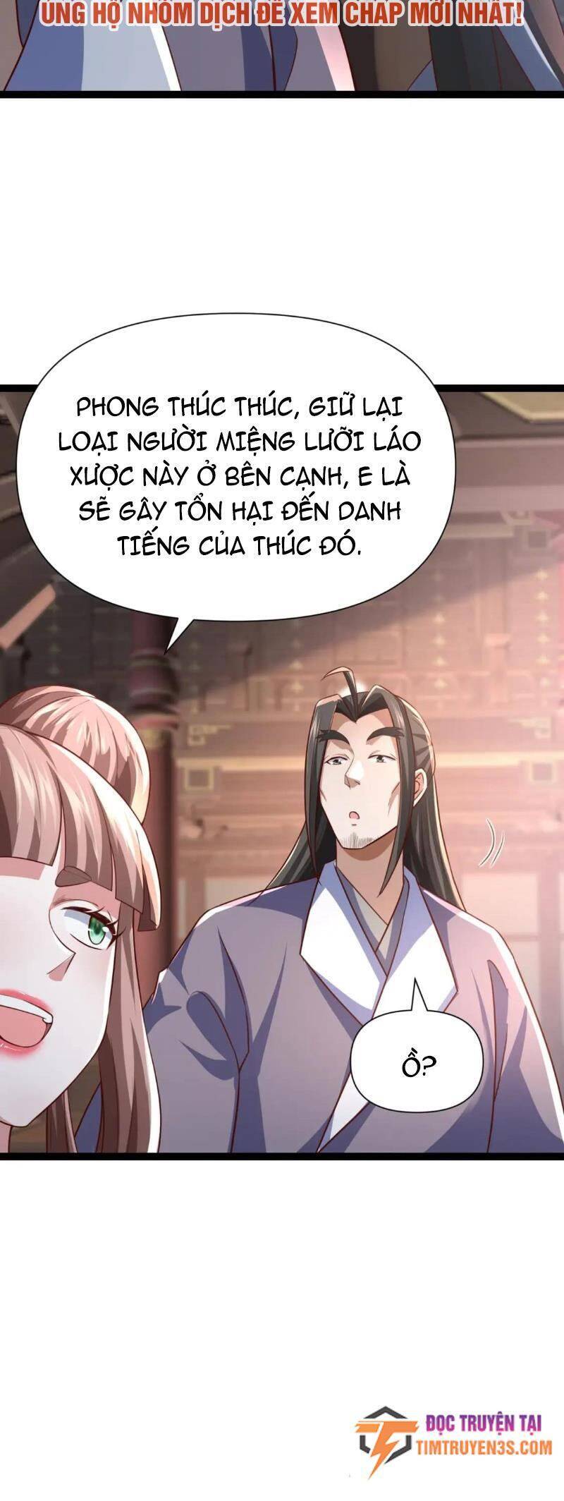 Thái Cổ Thần Vương Chapter 11 - 15