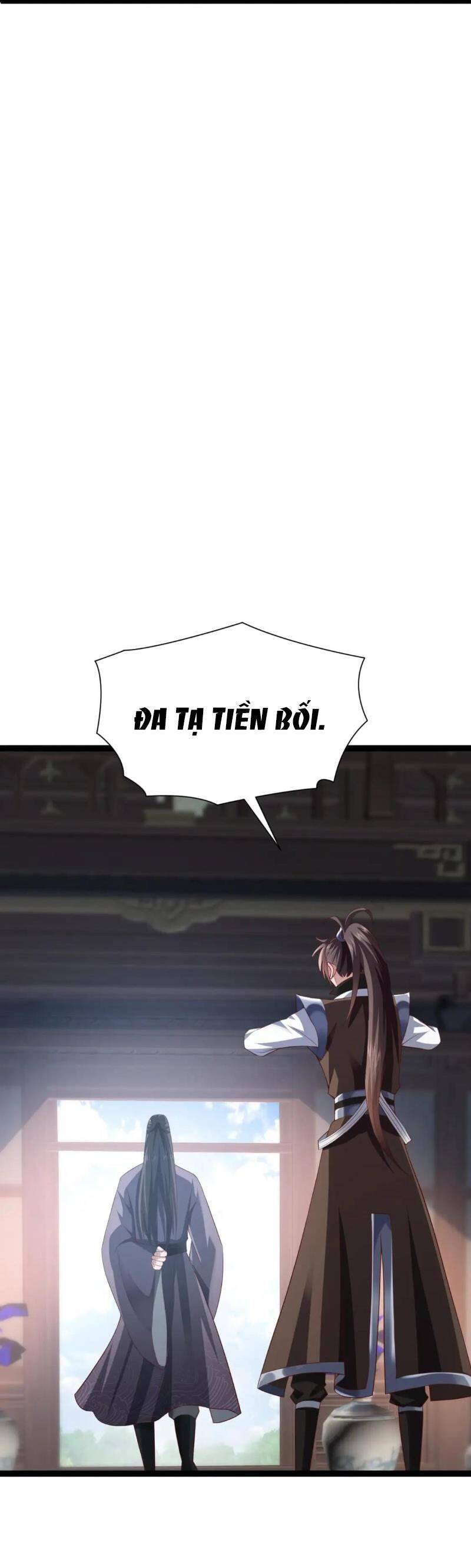 Thái Cổ Thần Vương Chapter 11 - 18