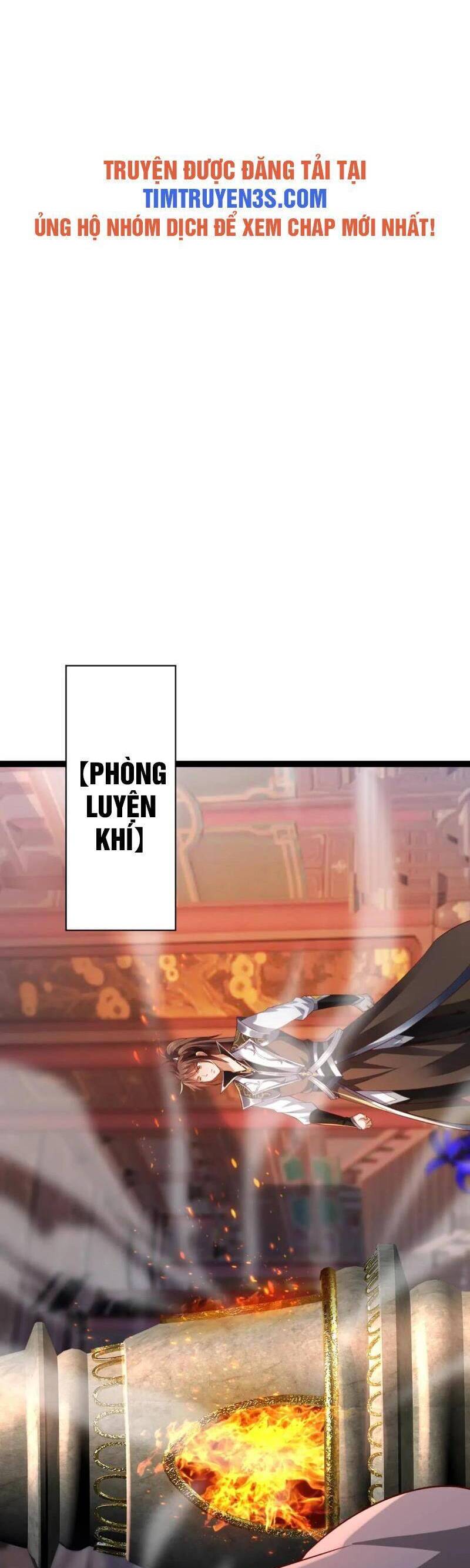 Thái Cổ Thần Vương Chapter 11 - 19