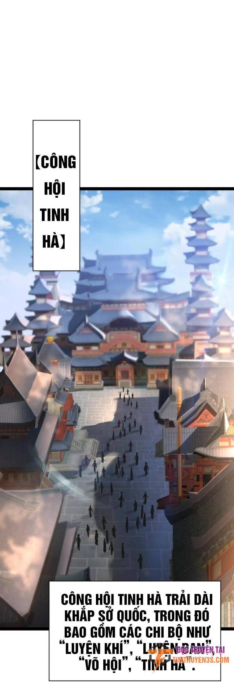 Thái Cổ Thần Vương Chapter 11 - 3