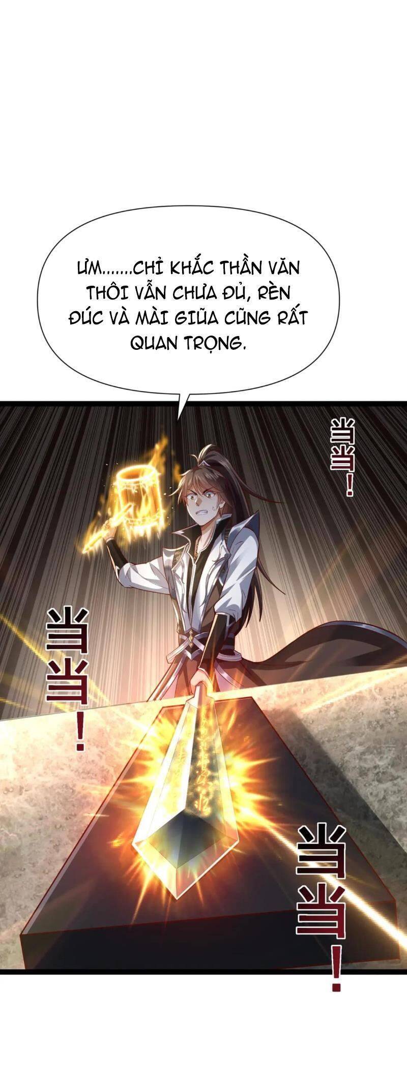 Thái Cổ Thần Vương Chapter 11 - 32