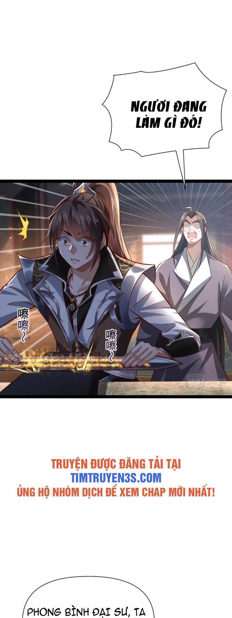 Thái Cổ Thần Vương Chapter 11 - 33