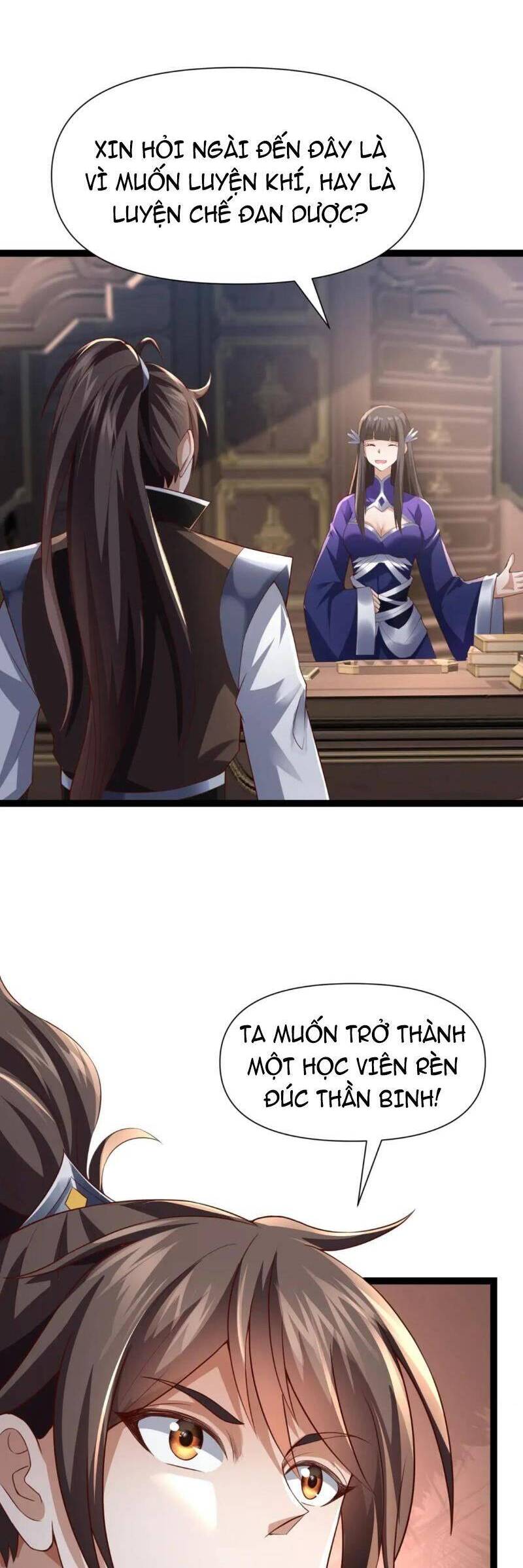 Thái Cổ Thần Vương Chapter 11 - 5