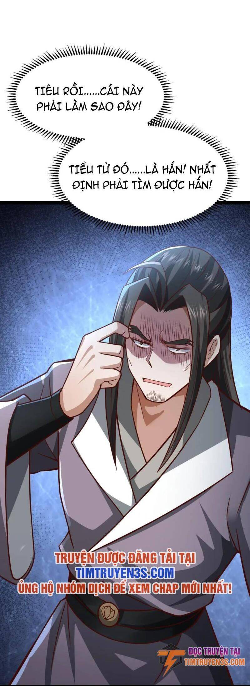 Thái Cổ Thần Vương Chapter 11 - 43