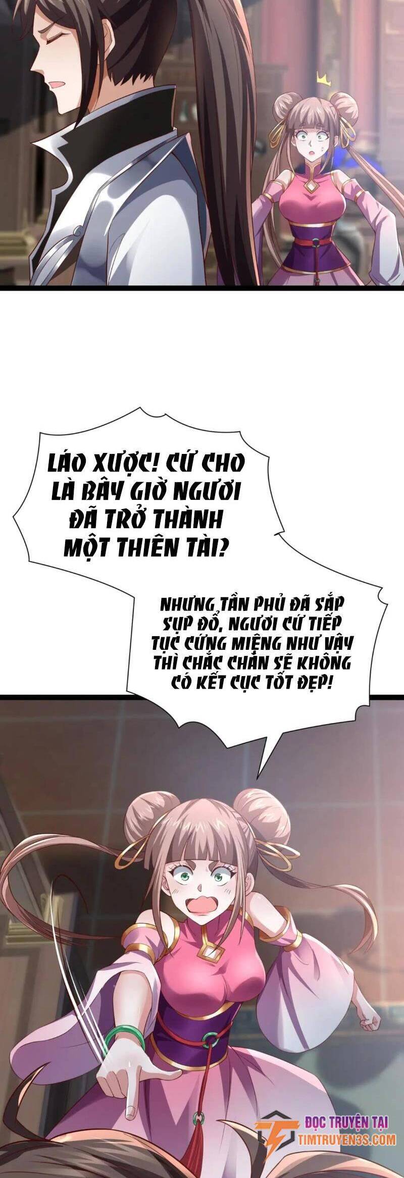 Thái Cổ Thần Vương Chapter 11 - 9