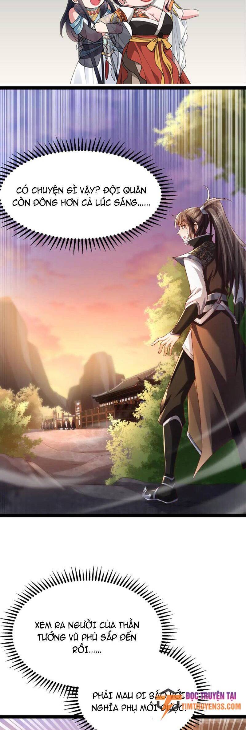 Thái Cổ Thần Vương Chapter 12 - 2