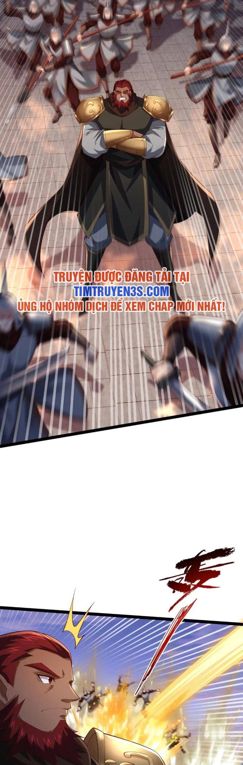 Thái Cổ Thần Vương Chapter 12 - 26