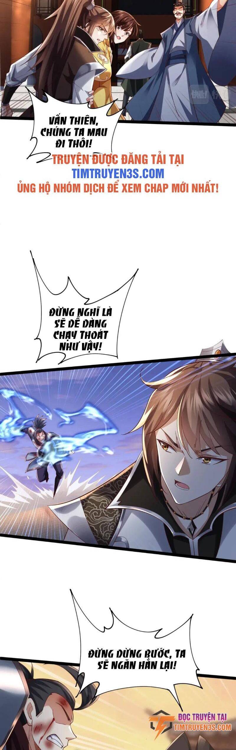 Thái Cổ Thần Vương Chapter 12 - 29