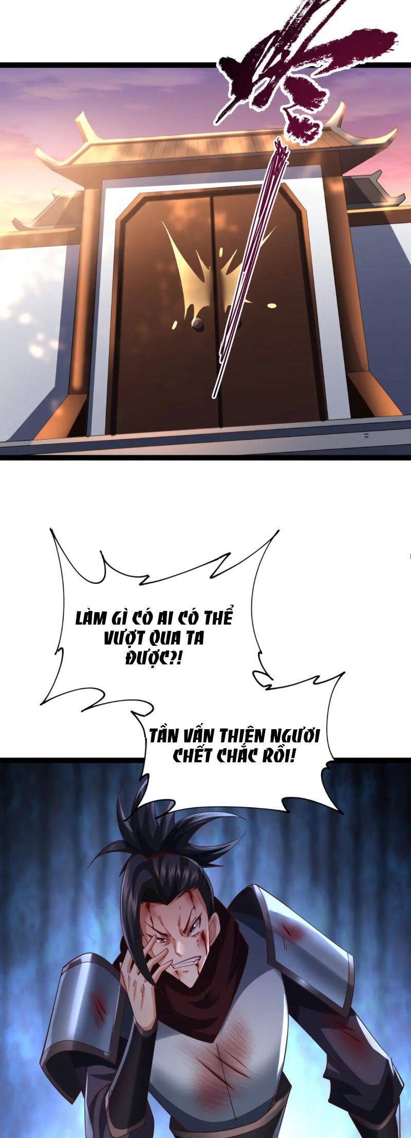 Thái Cổ Thần Vương Chapter 12 - 32