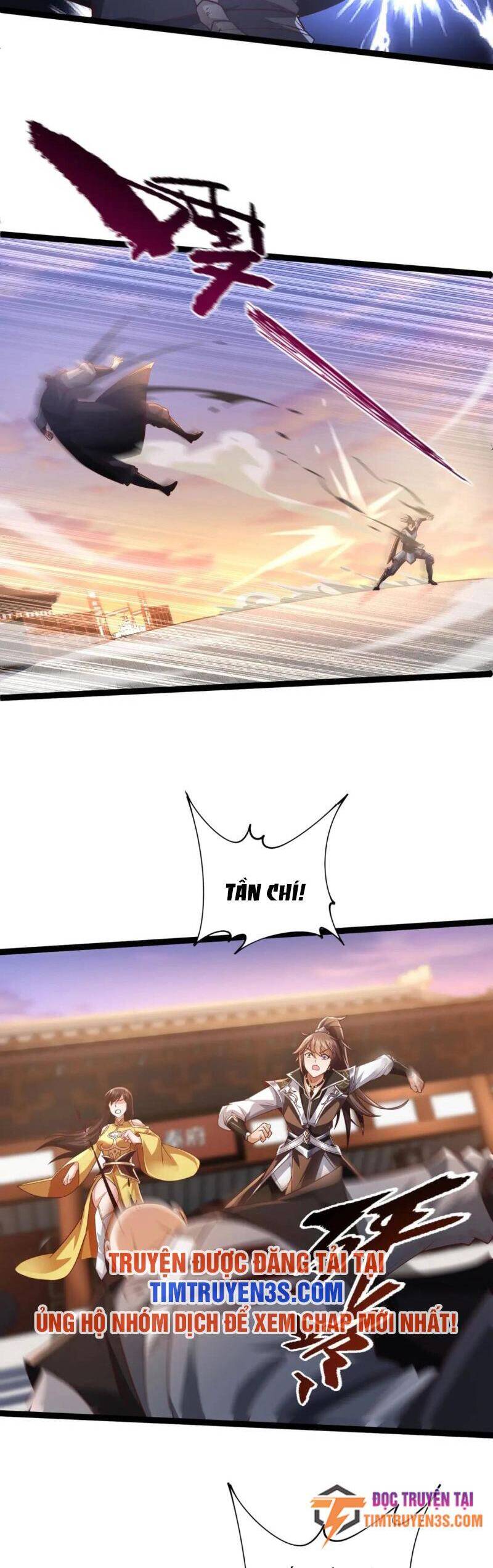 Thái Cổ Thần Vương Chapter 12 - 10