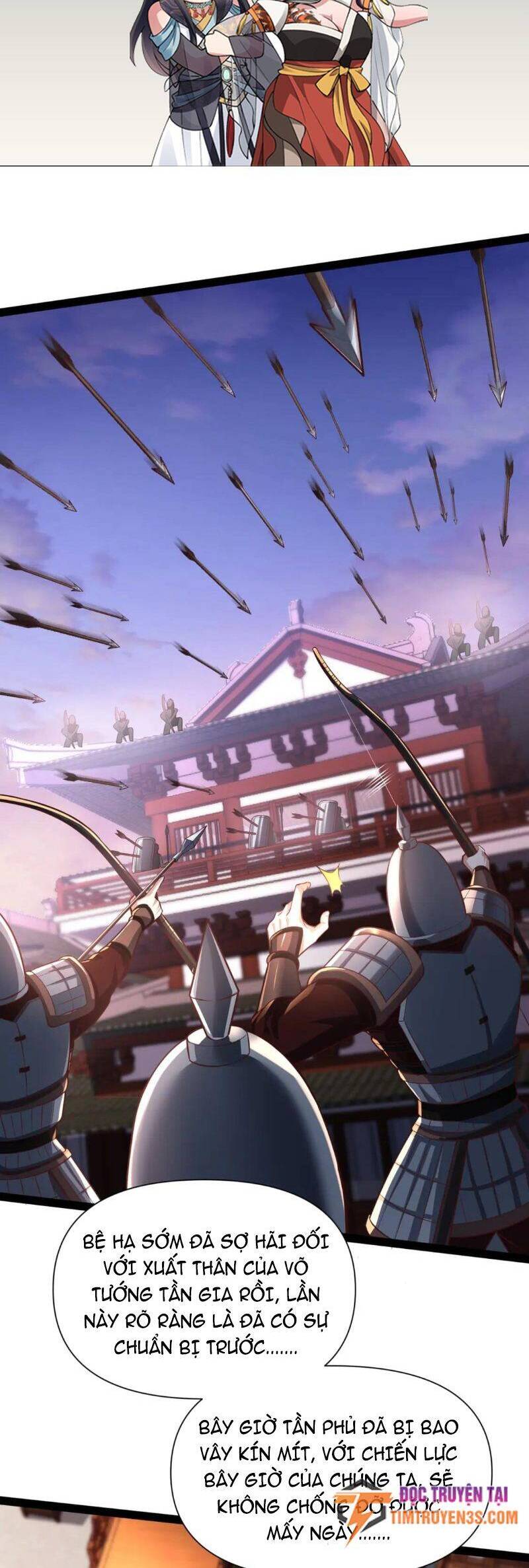 Thái Cổ Thần Vương Chapter 13 - 2