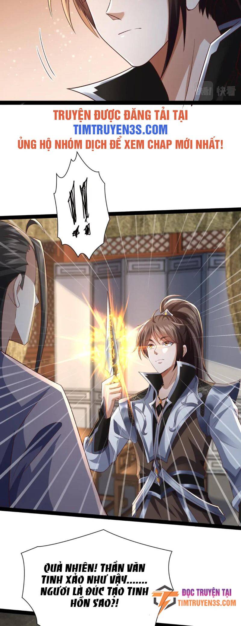 Thái Cổ Thần Vương Chapter 13 - 11