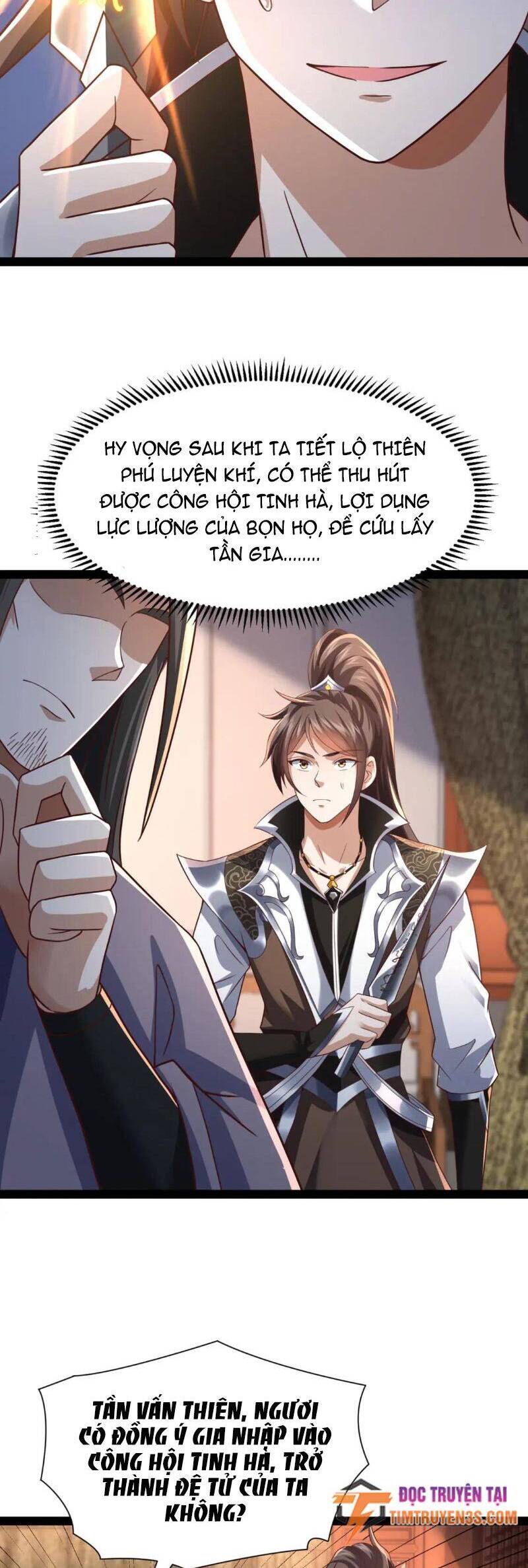 Thái Cổ Thần Vương Chapter 13 - 13