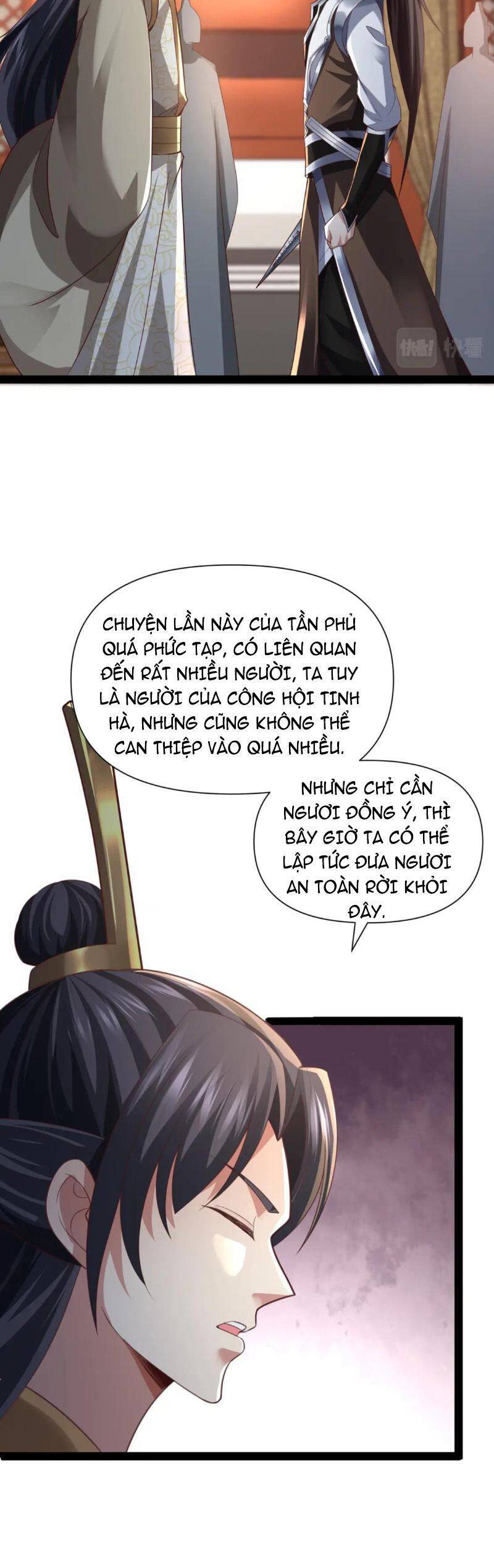 Thái Cổ Thần Vương Chapter 13 - 16