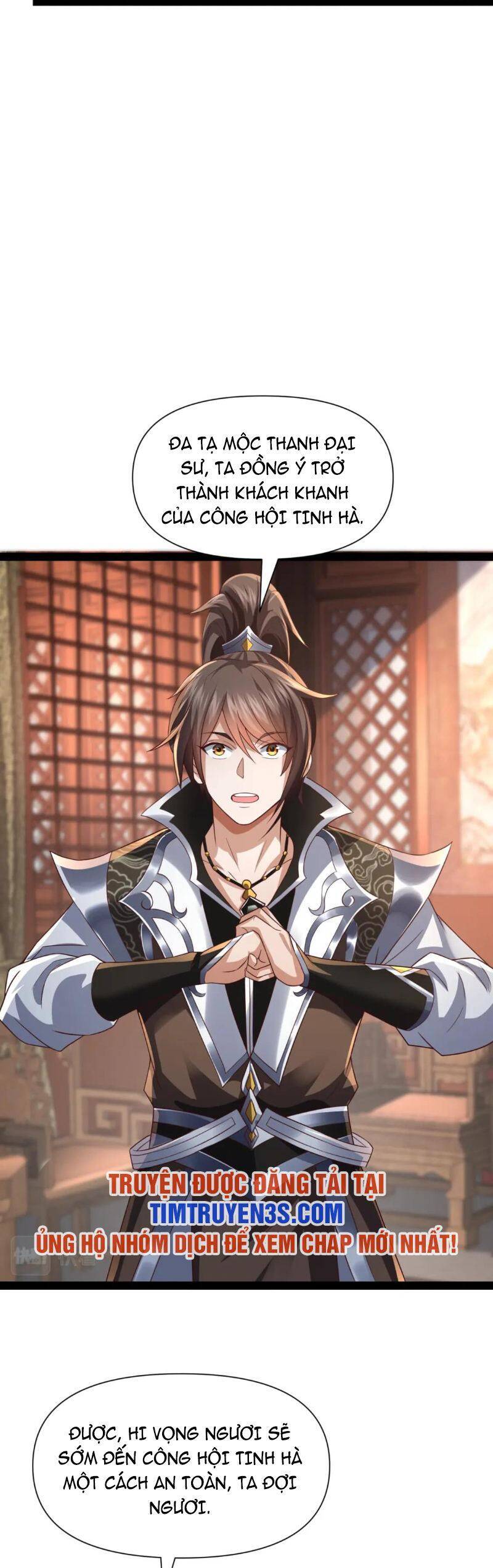 Thái Cổ Thần Vương Chapter 13 - 20