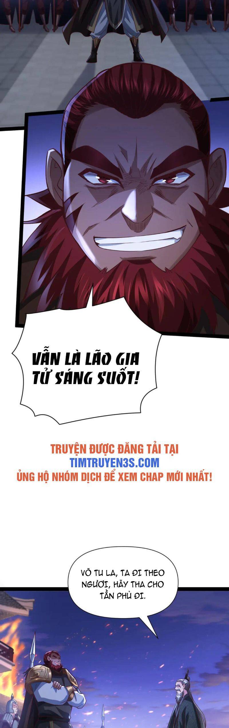 Thái Cổ Thần Vương Chapter 13 - 27