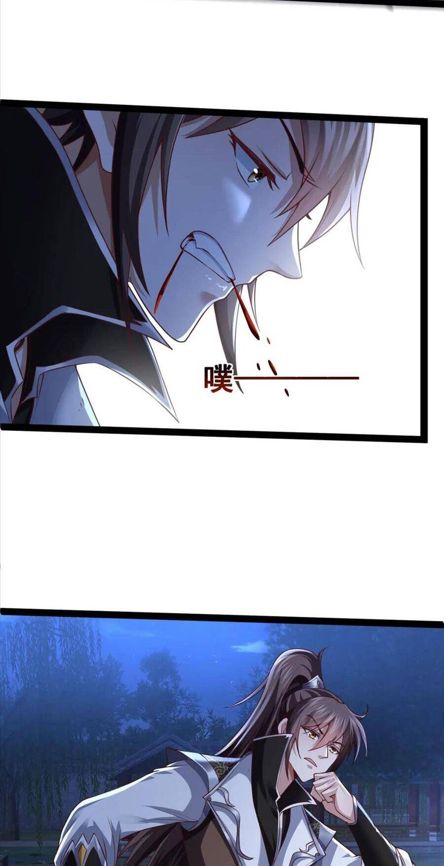 Thái Cổ Thần Vương Chapter 14 - 43