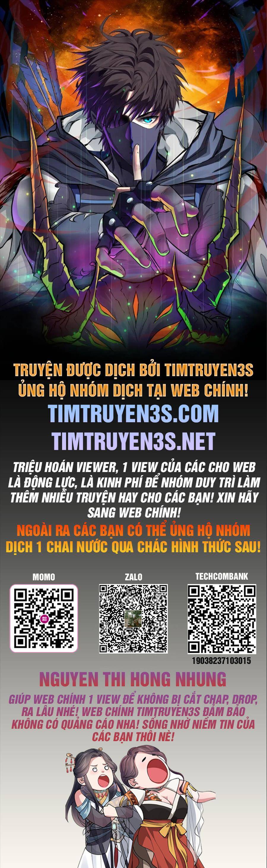 Thái Cổ Thần Vương Chapter 15 - 1