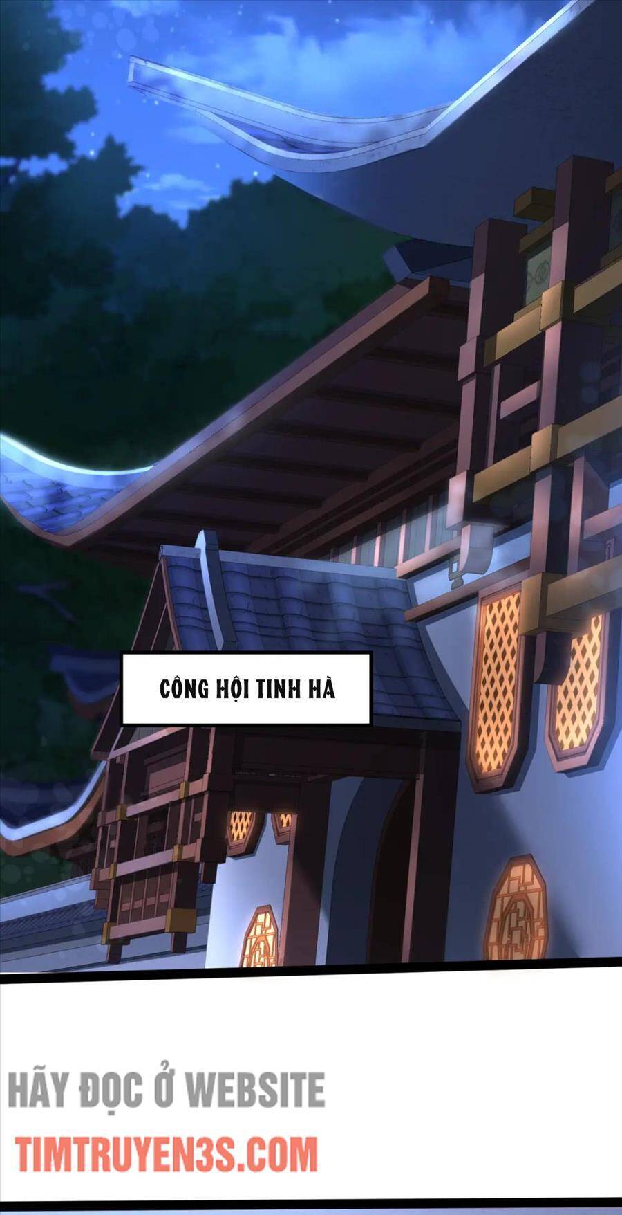 Thái Cổ Thần Vương Chapter 15 - 13