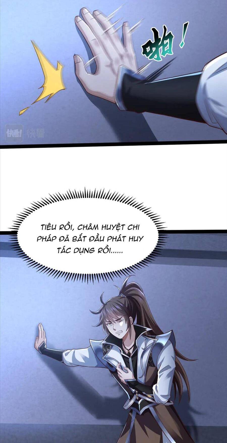 Thái Cổ Thần Vương Chapter 15 - 14