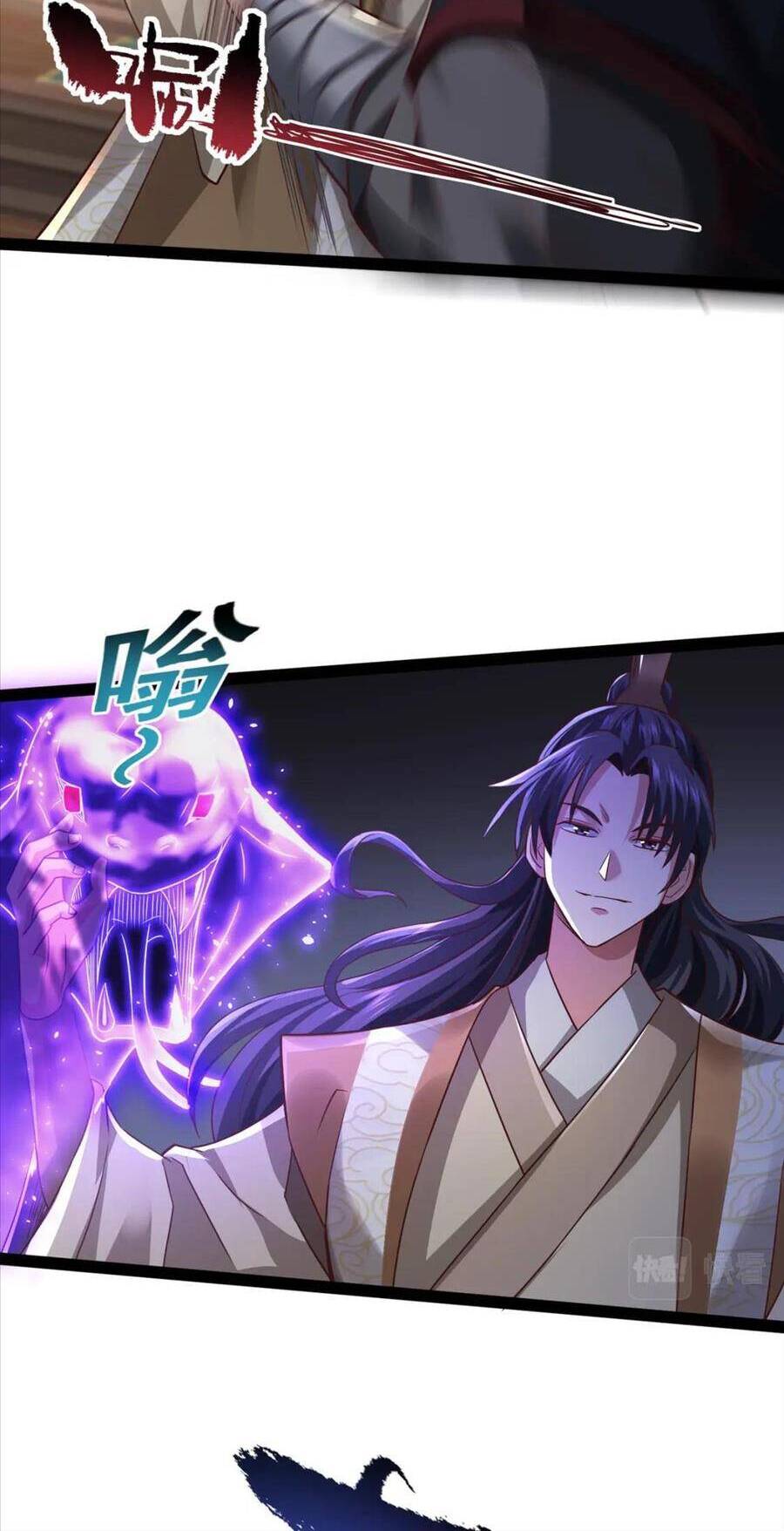 Thái Cổ Thần Vương Chapter 15 - 27