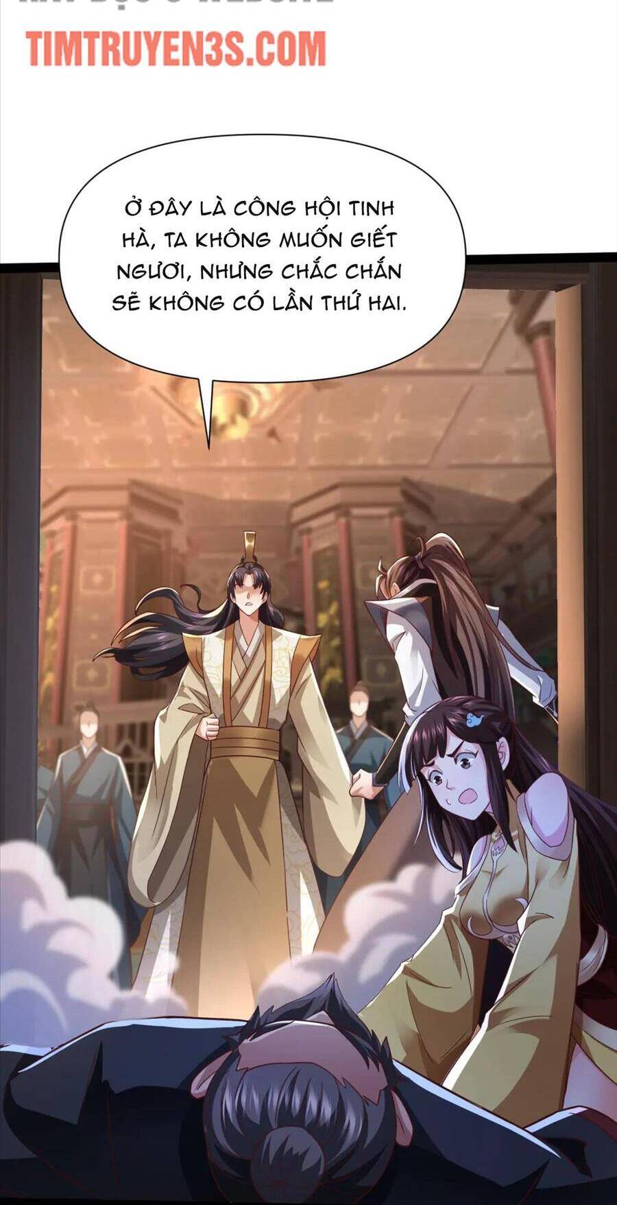 Thái Cổ Thần Vương Chapter 15 - 29