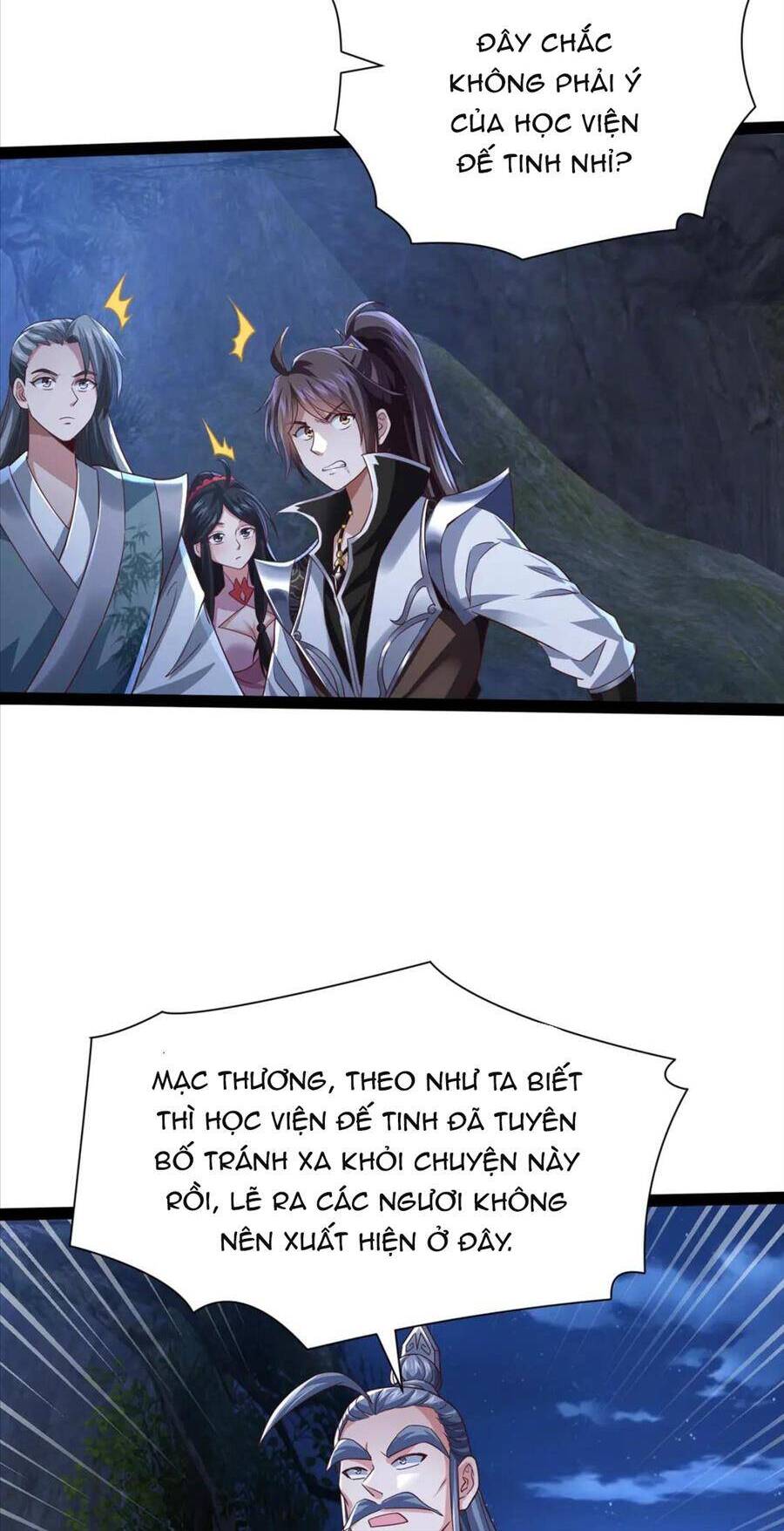 Thái Cổ Thần Vương Chapter 15 - 4