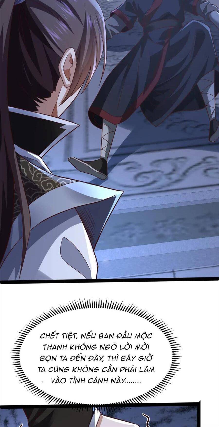 Thái Cổ Thần Vương Chapter 15 - 33