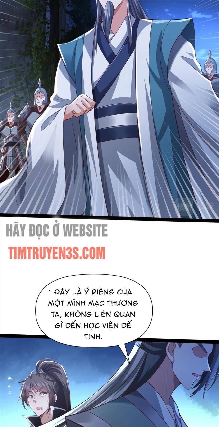 Thái Cổ Thần Vương Chapter 15 - 5