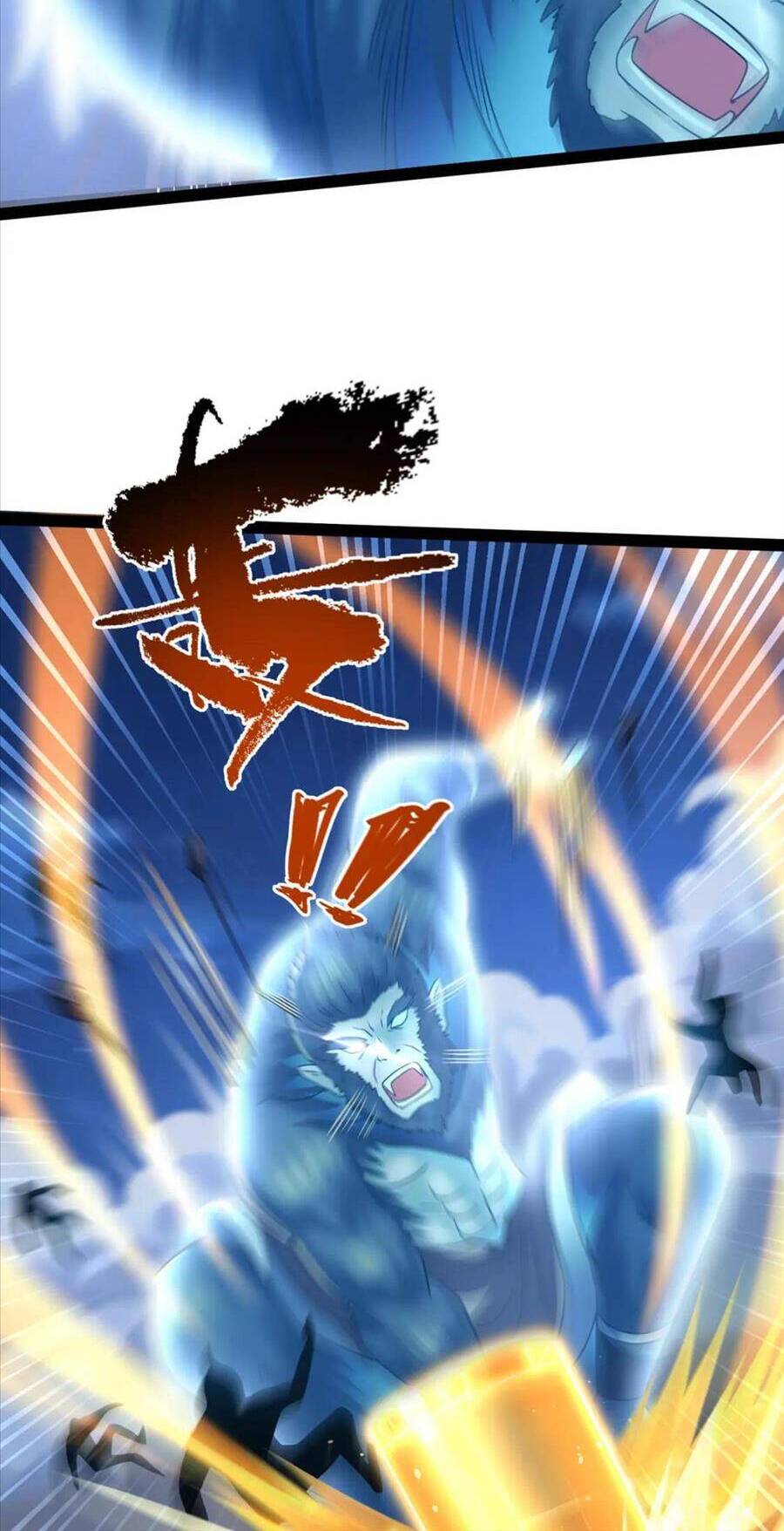 Thái Cổ Thần Vương Chapter 15 - 46