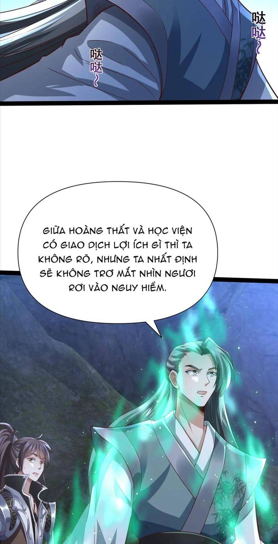 Thái Cổ Thần Vương Chapter 15 - 6