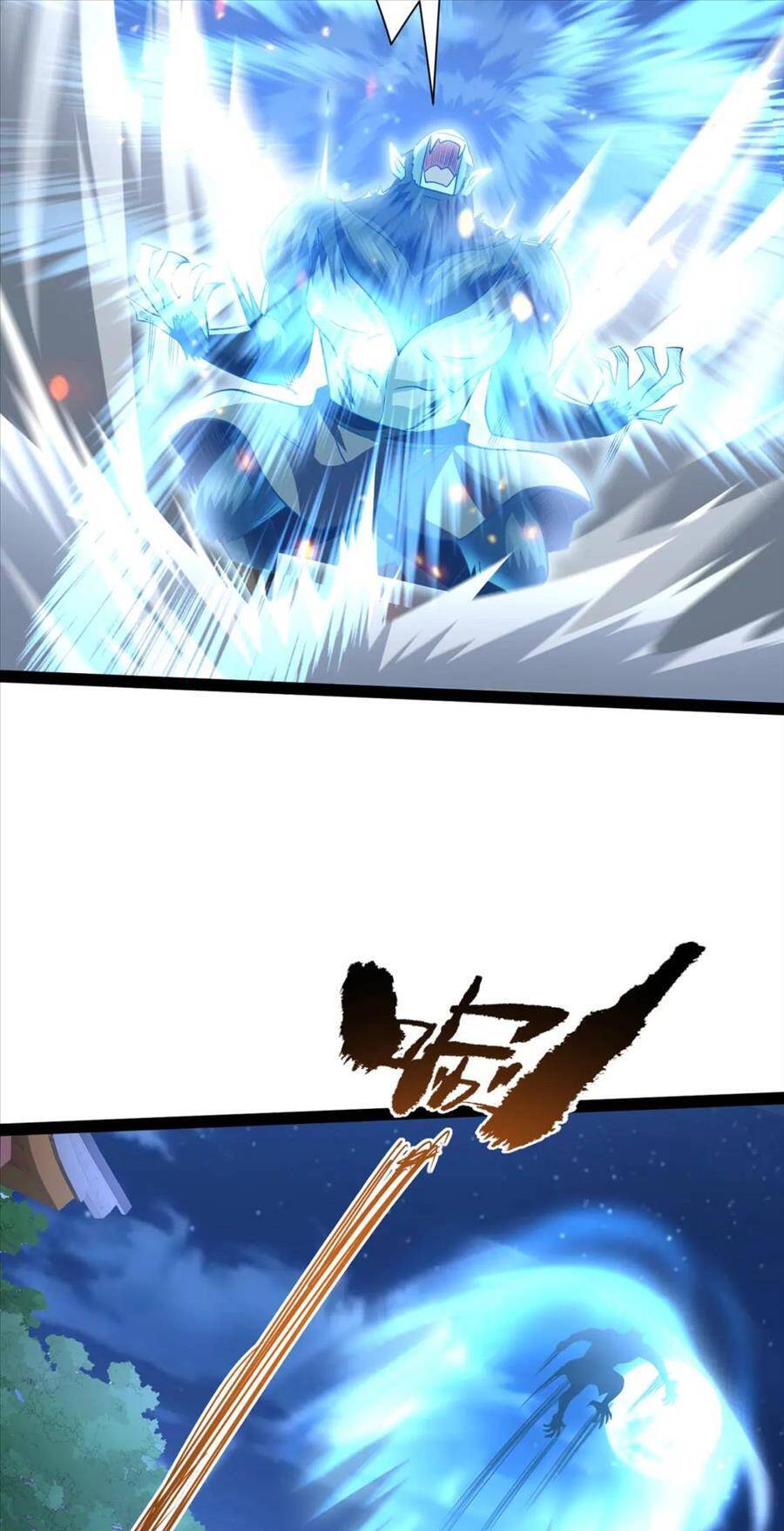 Thái Cổ Thần Vương Chapter 15 - 57