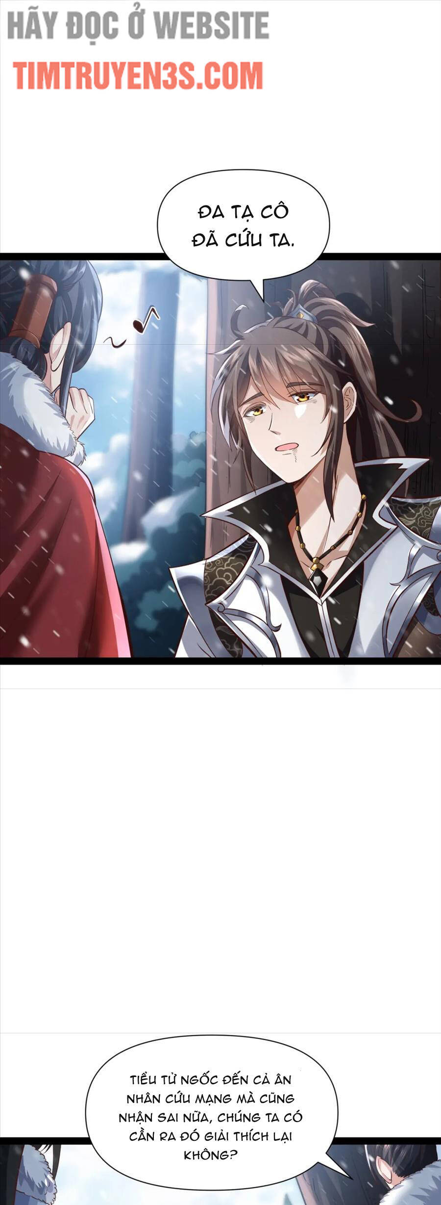 Thái Cổ Thần Vương Chapter 16 - 16