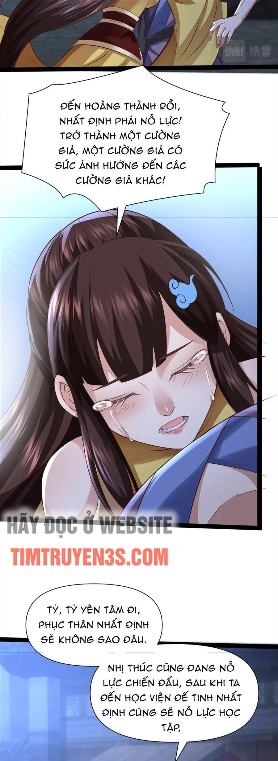 Thái Cổ Thần Vương Chapter 16 - 32